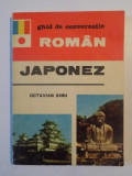 GHID DE CONVERSATIE ROMAN JAPONEZ de OCTAVIAN SIMU 1992