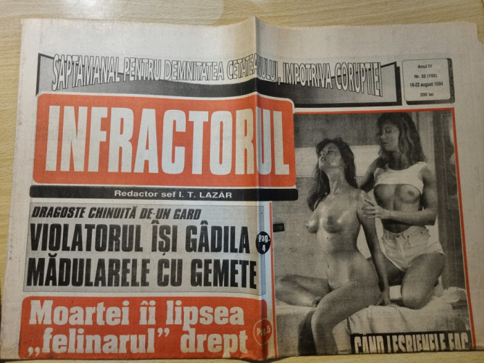 ziarul infractorul 16-22 august 1994