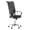 SCAUN DE BIROU ERGONOMIC OFF 600 NEGRU