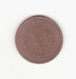 Taiwan 1 new dollar (yuan) 1981 (70) -Chiang Kai-shek. foto