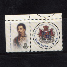 ROMANIA 2009 - 150 ANI DE LA UNIRE, VINIETA 1, MNH - LP 1823a