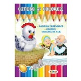 Citesc si colorez: Gainusa Porumbaca