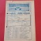 Program meci fotbal PETROLUL PLOIESTI - CORVINUL HUNEDOARA (15.06.1986)