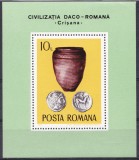 TSV % - 1976 LP 909 ARHEOLOGIE DACO-ROMANA, COLITA DANTELATA, MNH/** LUX, Nestampilat