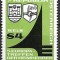 B2435 - Austria 1979 - Aniversari neuzat,perfecta stare