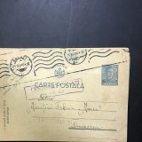 CP01 Carte postala veche 1942 Galati - Timisoara Fabrica Iara stampila box CENZURAT Nr. 23 WW2