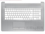 Topcase Hp 470 g7 Silver