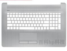Topcase Hp 470 g7 Silver foto