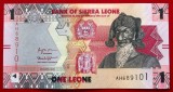 Sierra Leone 1 Leone 2022 denominare UNC necirculata **