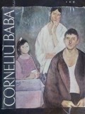 Corneliu Baba- Tudor Vianu
