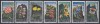 San Marino 1967 - Flori, MNH, Nestampilat