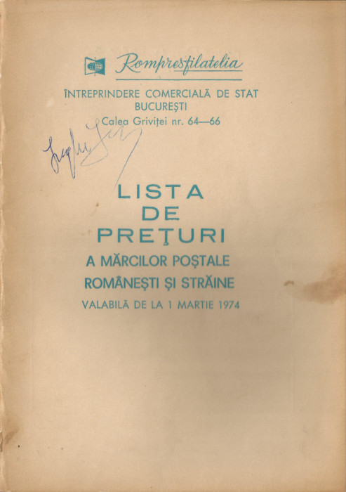 *Rom&acirc;nia, Lista de preţuri a marcilor postale romanesti si straine, 1974