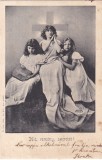 Carte postala alb-negru ilustrand trei fete ce simbolizeaza Hit, remeny,