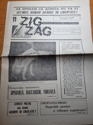 Ziarul Zig-Zag 17-23 mai 1990-francmasoneria romaneasca foto