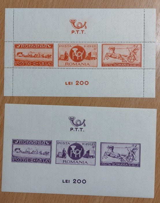 Romania 1944 - Asistenta P.T.T.