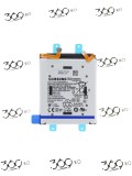 Baterie Samsung S948 S26 Ultra EB-BS948ABE ( Service Pack )