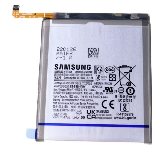 EB-BS906ABY ACUMULATOR GALAXY S22+ 5G (SM-S906B)