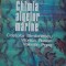 CHIMIA ALGELOR MARINE - CRISTOFOR SIMIONESCU