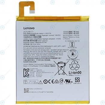 Baterie Lenovo Tab 4 8 (TB-8504X), Tab 4 8 Plus L16D1P34 4850mAh foto