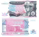 Zair 20 000 20000 Zaires 1991 P-39 UNC
