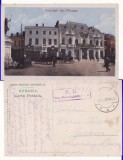 Ploiesti (Prahova)- Hora taraneasca-cenzura