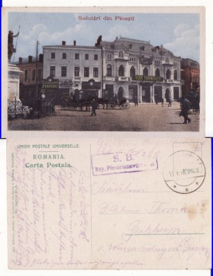Ploiesti (Prahova)- Hora taraneasca-cenzura foto