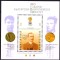 Bulgaria 2023 - 100 de ani Comitetul Olimpic Bulgar S/S MNH