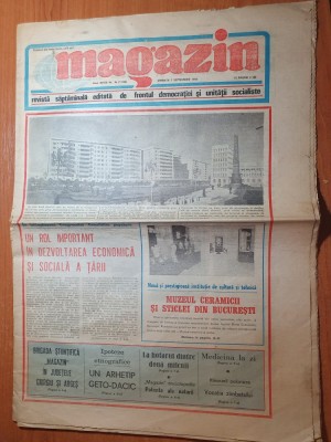 magazin 7 septembrie 1985- art. si foto orasul focsani,muzeul sticlei bucuresti foto