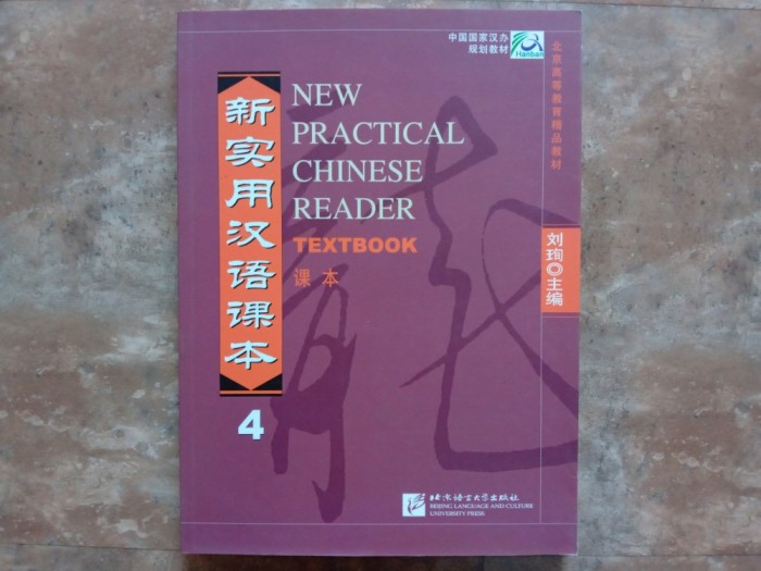 New Practical Chinese Reader - Textbook 4