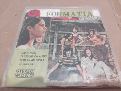 Disc vinil Formatia Venus foto