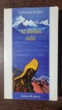 Al treilea ochi - Lobsang Rampa