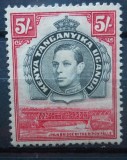 1938 KENYA UGANDA TANZANIA 5/,NESTAMPILAT ,COTA 204$