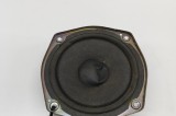 Difuzor ușă st&acirc;nga spate NISSAN 350 Z Coupe Z33 2004 OEM: 28156-CD100 28465862