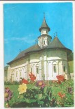 RF80-Carte Postala - Manastirea Putna, necirculata