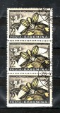 Romania 1956 Insecte daunatoare 55 bani straif din 3, Natura, Stampilat