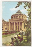bnk cp Bucuresti - Ateneul RPR - circulata