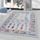 Cumpara ieftin Covor Play Gri V4 140x200 cm