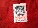 Timbru URSS 1988 - Cosmos - Zbor comun Sovieto-Afgan, Nestampilat