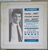 Disc vinil, LP. Simfonia Faust. Procesiune Nocturna. Valsul Mefisto SET 2 DISCURI VINIL-Liszt, Orchestra Si-253311, Electrecord