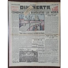 Ziarul Dimineata nr.10121/1935