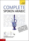 Complete Spoken Arabic of the Gulf. Jack Smart and Frances Altorfer