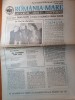 Ziarul romania mare 12 noiembrie 1993