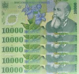 10.000 Lei Rom&acirc;nia UNC Consecutive