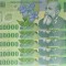 10.000 Lei Rom&acirc;nia UNC Consecutive