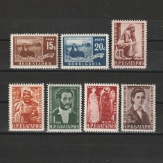 Picturi si Pictori Bulgari Sc.688-694 (Scott) Bulgaria 1950