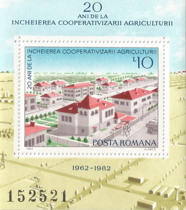 Romania, LP 1056/1982, 20 ani incheierea colectivizarii, colita dantelata, MNH