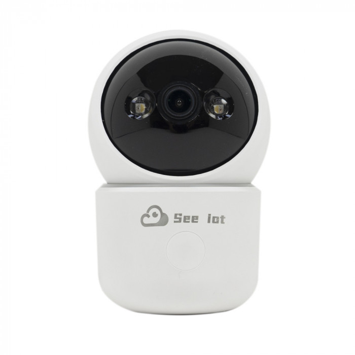 Aproape nou: Camera supraveghere video PNI IP766 3MP