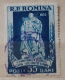 Romania 1953 LP 385 Ziua Victoriei 1v. stampilat