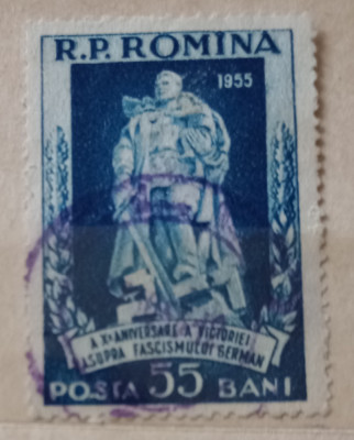 Romania 1953 LP 385 Ziua Victoriei 1v. stampilat foto