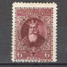 Romania.1932 500 ani moarte Alexandru cel Bun ZR.45